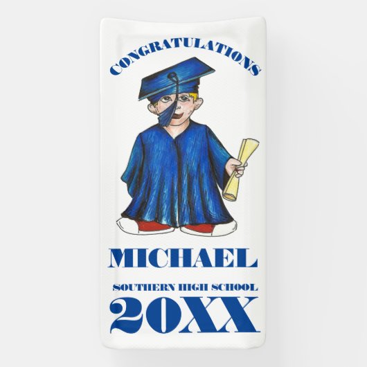 卒業おめでとうございます少年院帽 横断幕 (縦)