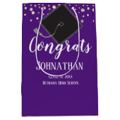 卒業おめでとう2020紫 ミディアムペーパーバッグ (正面)