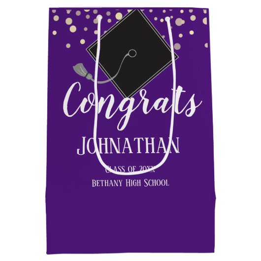 卒業おめでとう2020紫 ミディアムペーパーバッグ (裏面)