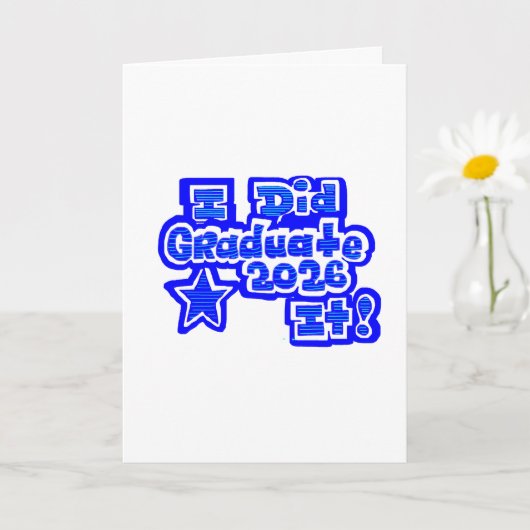 卒業おめでとう!クラスオブ2026 カード (小さな植物)