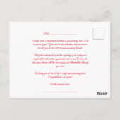 卒業おめでとう ポストカード (裏面)