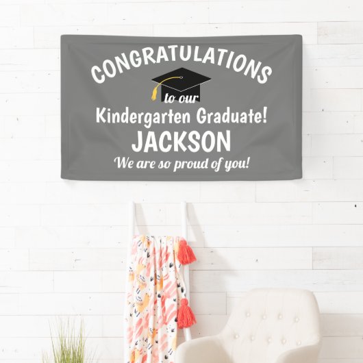 卒業おめでとう 横断幕 (インサイチュ)