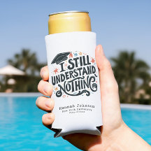 卒業おもしろいは何も理解しパーソナライズされたない