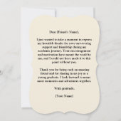 卒業お礼の手紙 (裏面)