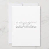 卒業から翌年の平和へ 案内状 (裏面)