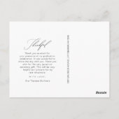 卒業に感謝の気持ち2枚ありがとう ポストカード (裏面)