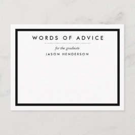 卒業アドバイスカード アドバイスカード