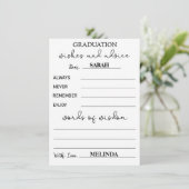 卒業アドバイスカード – 卒業生募集アドバイス 招待状 (スタンド正面)