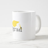 卒業イエローハット ジャンボコーヒーマグカップ (正面右)