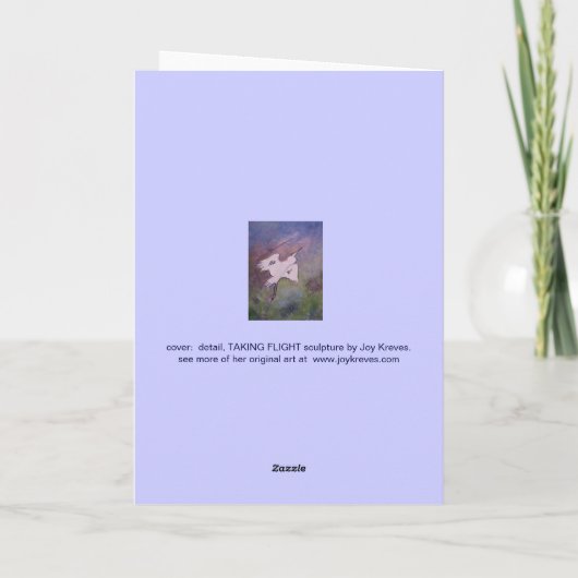 卒業カード カード (裏面)