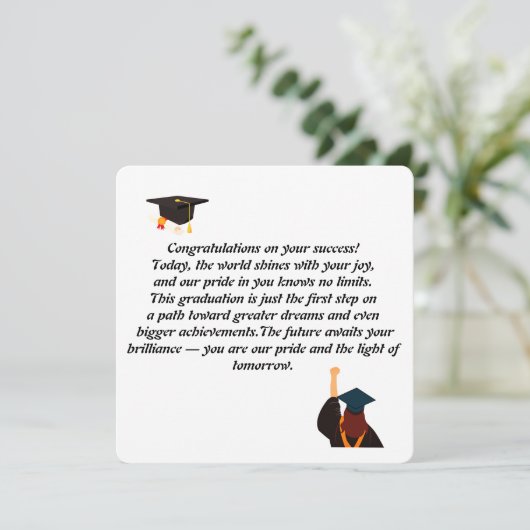  卒業カード | 感動の名言 | ２０２５年卒業生  招待状 (スタンド正面)