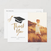 卒業キャップとタッセル金箔フォトポストカード ポストカード (正面/裏面)