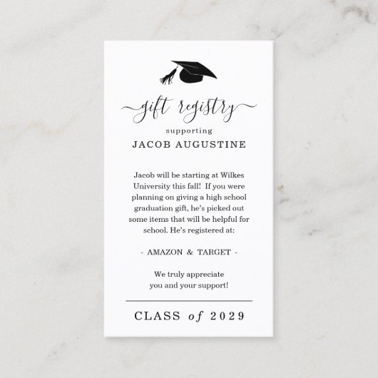 卒業ギフト登録カードの挿入 名刺 (正面)