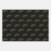 卒業クラスの黒い金ゴールドパタスタイリッシューン ラッピングペーパーシート (正面)