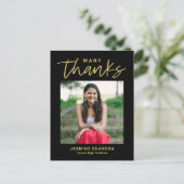 卒業クール感謝はがき ポストカード (スタンド正面)