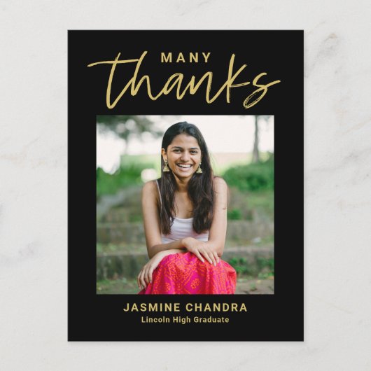 卒業クール感謝はがき ポストカード (正面)