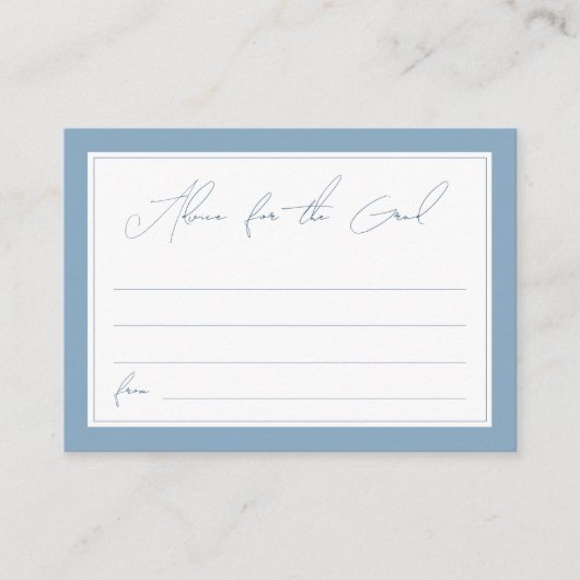 卒業スタイリッシュアドバイスのブルースクリプト エンクロージャーカード (正面)