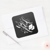 卒業ステッカー。ギフトまたはパーティー装飾アイディア。 スクエアシール (封筒)