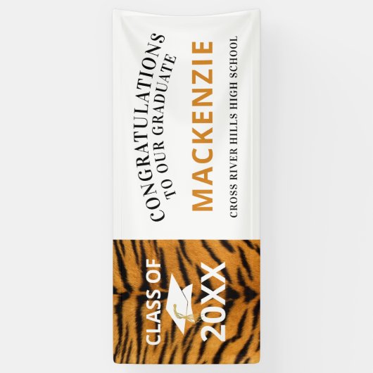 卒業タイガースマスコットクラスOFオレンジとブラック 横断幕 (縦)