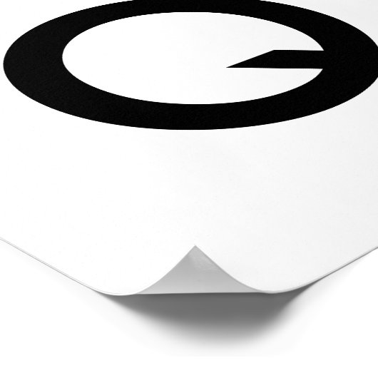 卒業パーソナライズされたおめでとう ポスター (角)