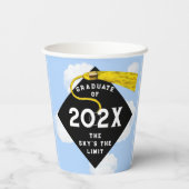 卒業パーソナライズされたパーティー2025 紙コップ (裏面)