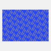 卒業パーソナライズされた希望の青エレガント色(黄) ラッピングペーパーシート (正面2)