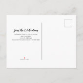 卒業パーティモダン金ゴールドと風船 インビテーションポストカード (裏面)