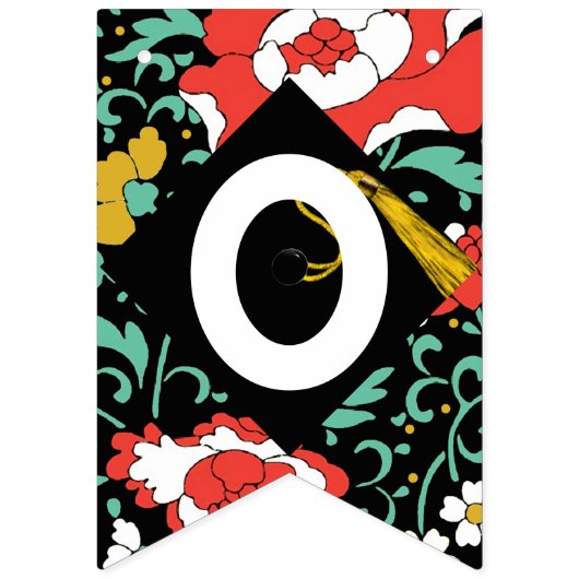 卒業パーティーおめでとう バンティングフラッグ (第2の旗)