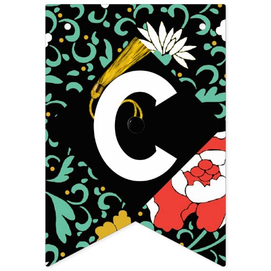 卒業パーティーおめでとう バンティングフラッグ (第1の旗)