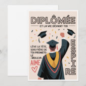 卒業パーティーの招待状 🎓 – モダン 招待状 (正面/裏面)