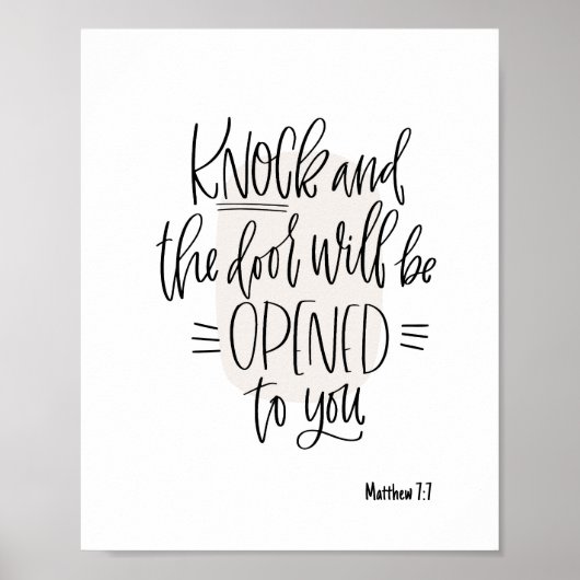 卒業パーティーの評論マタイ7:7聖書の聖句 ポスター (正面)