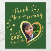 卒業パーティー来のお気に入り ワインラベル (シングルラベル)