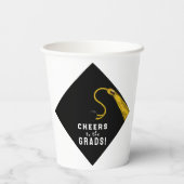 卒業パーティー紙カップ 紙コップ (裏面)