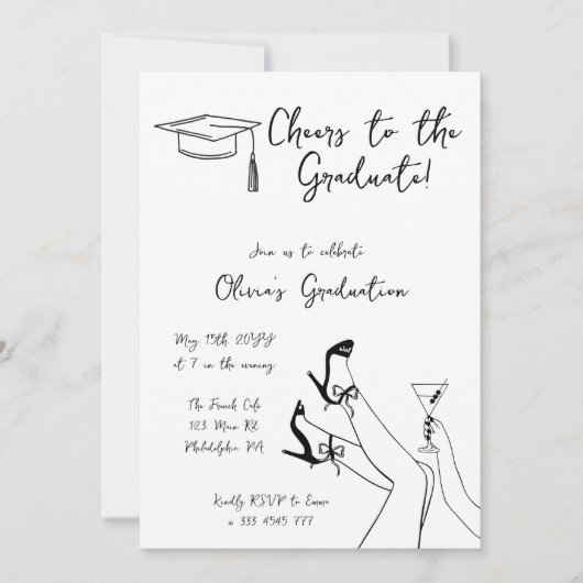 卒業ファンシーパーティーの裏側の写真 招待状 (正面)