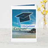 卒業フランスのカード カード (黄色い花)