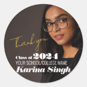 卒業モダンスタイリッシュパーティーのメッセージ ラウンドシール (正面)