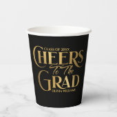 卒業モダン応援へはっきりしたのパーティー 紙コップ (裏面)