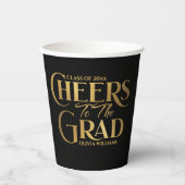 卒業モダン応援へはっきりしたのパーティー 紙コップ (正面)