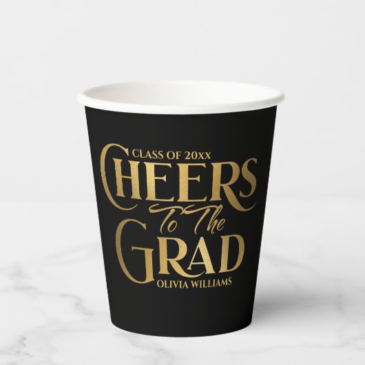 卒業モダン応援へはっきりしたのパーティー 紙コップ (正面)