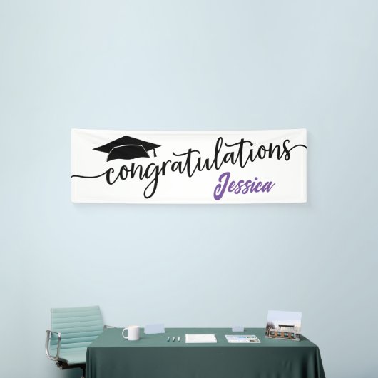 卒業モダン祝シンプルい 横断幕 (トレードショー)