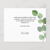 卒業ユーカリ写真予算サンキューカード (裏面)