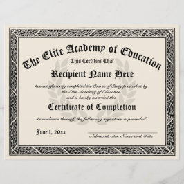 卒業修了証書の授与