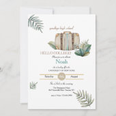 卒業党 招待状 (正面)