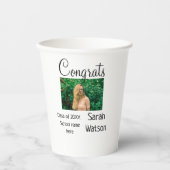 卒業写真シンプルクラシックadd class year sch 紙コップ (正面)