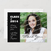 卒業写真2014 案内ポストカード (正面/裏面)