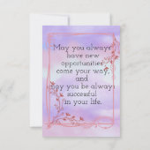 卒業希望 カード (裏面)