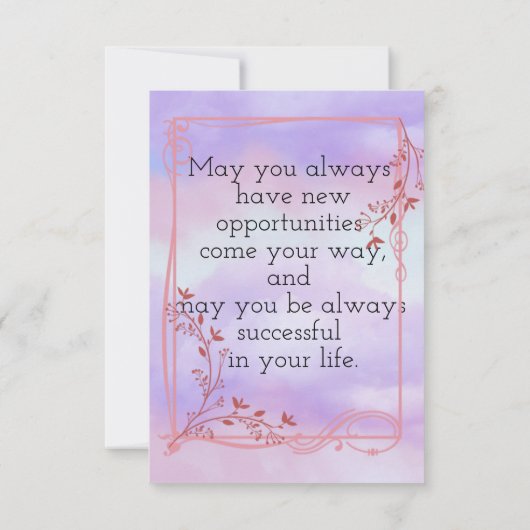 卒業希望 カード (裏面)