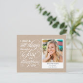 卒業式のお知らせポストカードを強化しました ポストカード (スタンド正面)