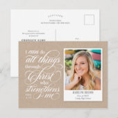 卒業式のお知らせポストカードを強化しました ポストカード (正面/裏面)