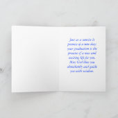 卒業式サンライズカード カード (内部)